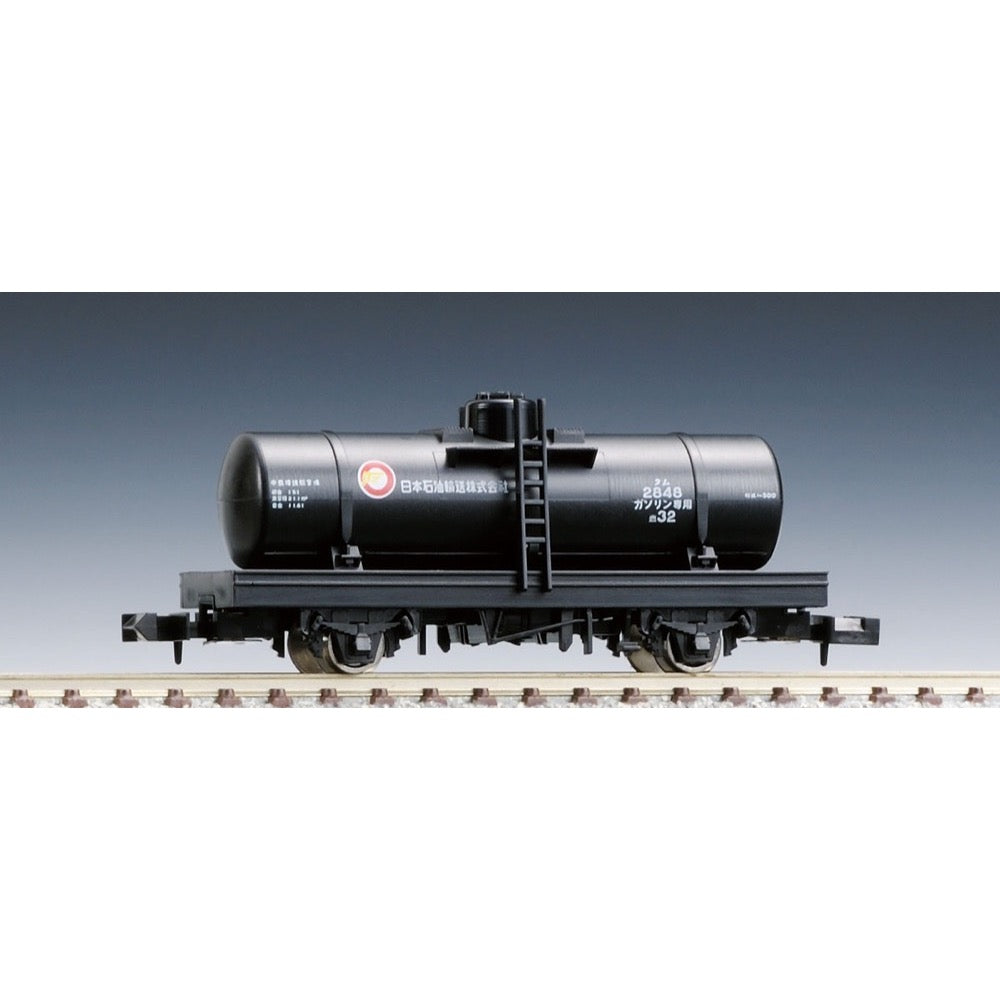 Tomix 2722 N Wagon Tamu 500