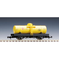 Tomix 2724 N Wagon Tamu 500(yellow)