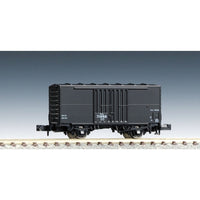 Tomix 2733 N Wagon Wan 70000