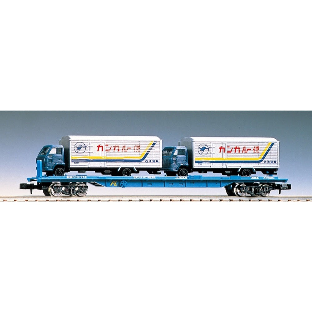 Tomix 2770 N Wagon Kumu 80000
