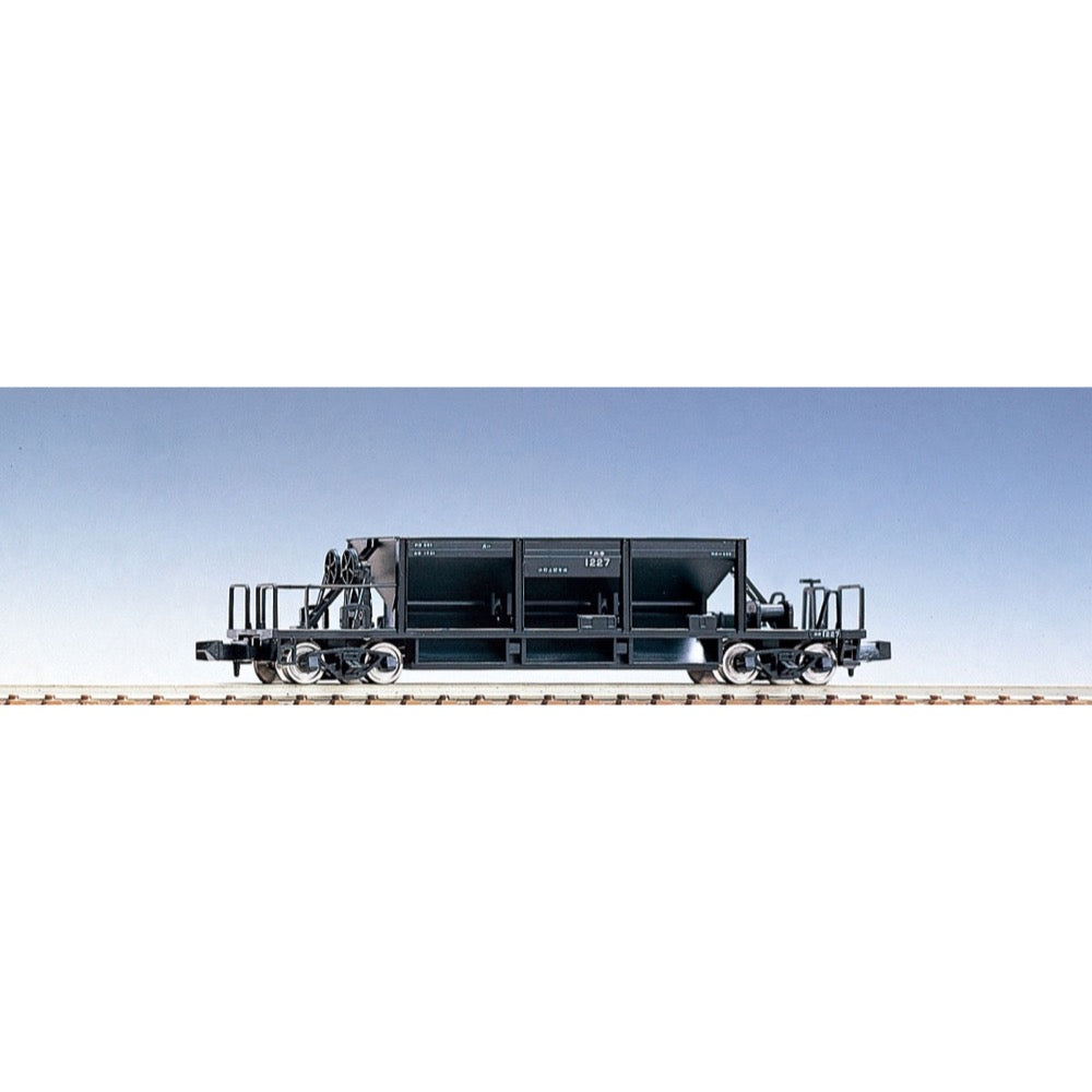 Tomix 2777 N JR freight car Hoki 800 type (2-car set)
