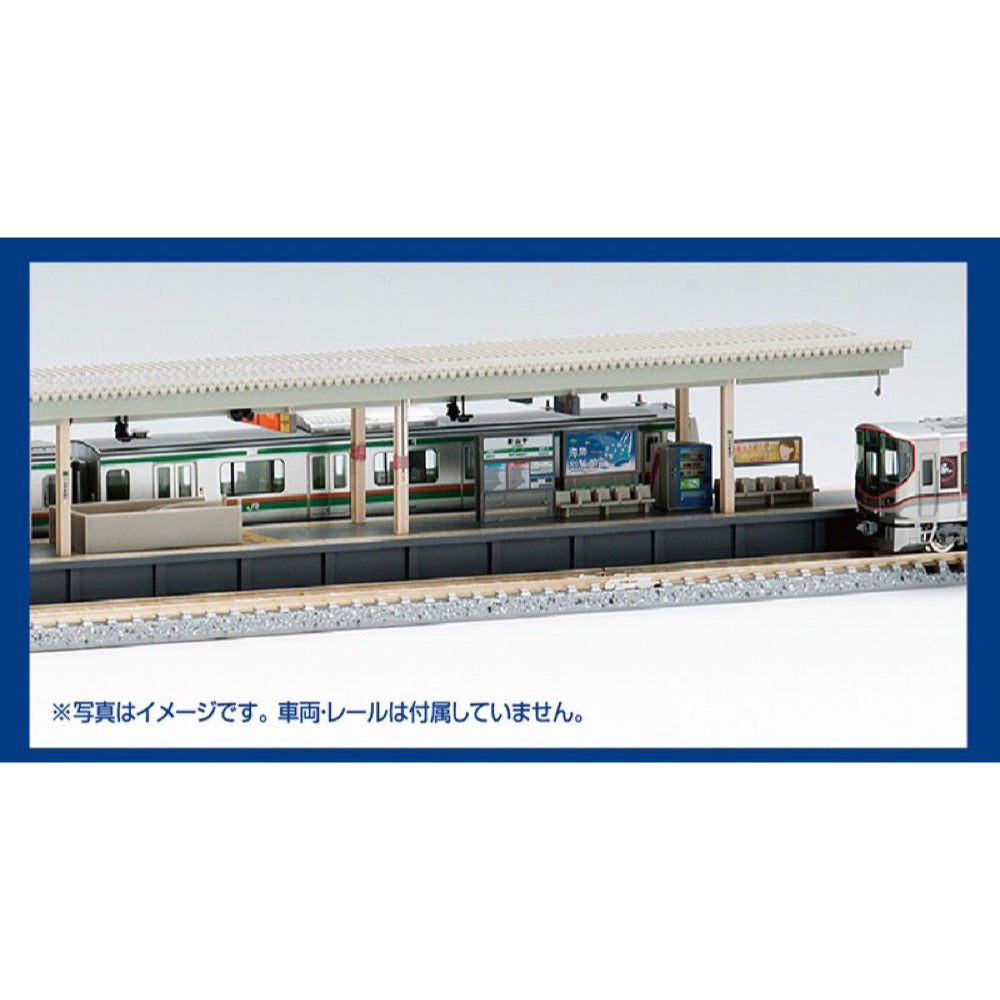 Tomix 4273 N Island Platform Set Urban Type