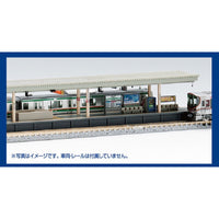Tomix 4273 N Island Platform Set Urban Type
