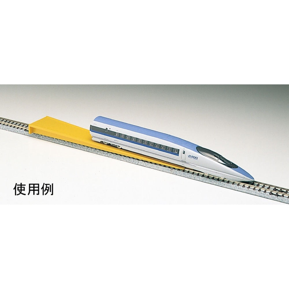 Tomix 8006 N Rerailer