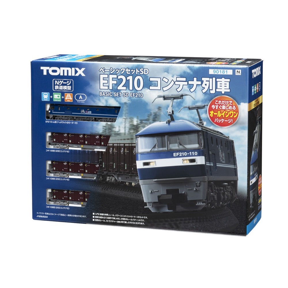 Tomix 90181 N Starter Set SD EF 210 Container Train