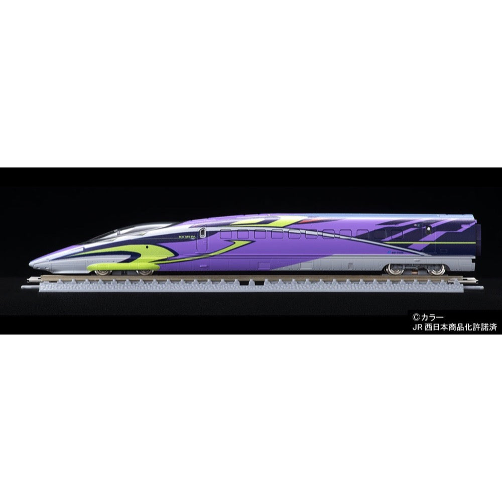 Tomix N FMC-03 First Car Museum JR 500-7000 Series Sanyo Shinkansen (500 Type EVA)