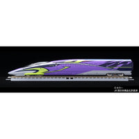Tomix N FMC-03 First Car Museum JR 500-7000 Series Sanyo Shinkansen (500 Type EVA)
