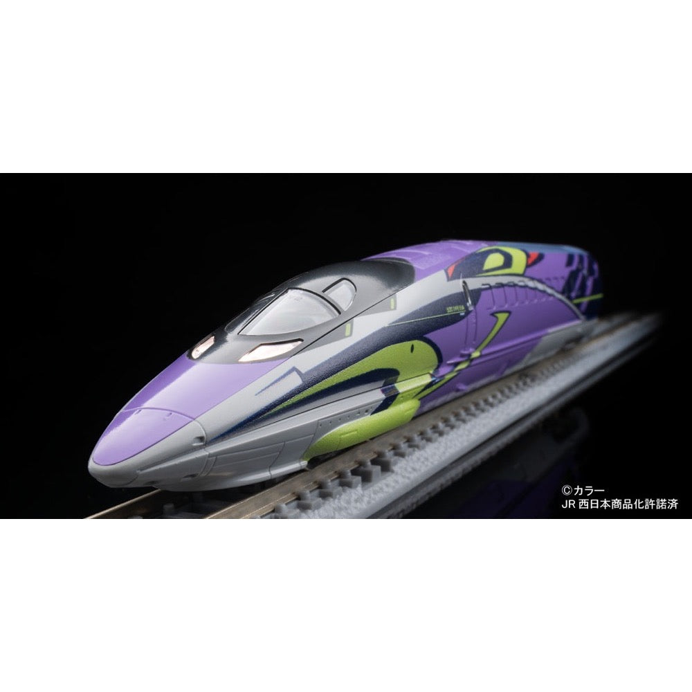 Tomix N FMC-03 First Car Museum JR 500-7000 Series Sanyo Shinkansen (500 Type EVA)