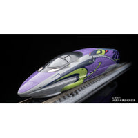 Tomix N FMC-03 First Car Museum JR 500-7000 Series Sanyo Shinkansen (500 Type EVA)