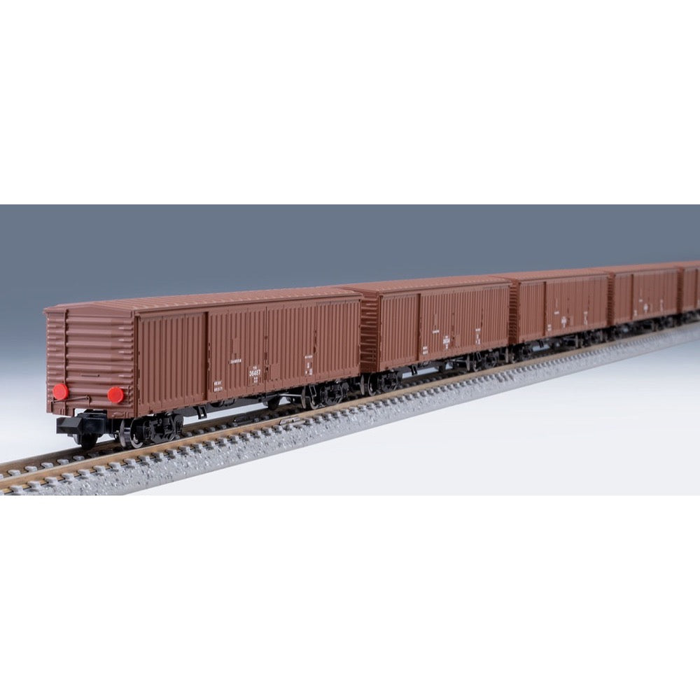 Tomix N WAKI 5000 Wagon Set 8 Cars