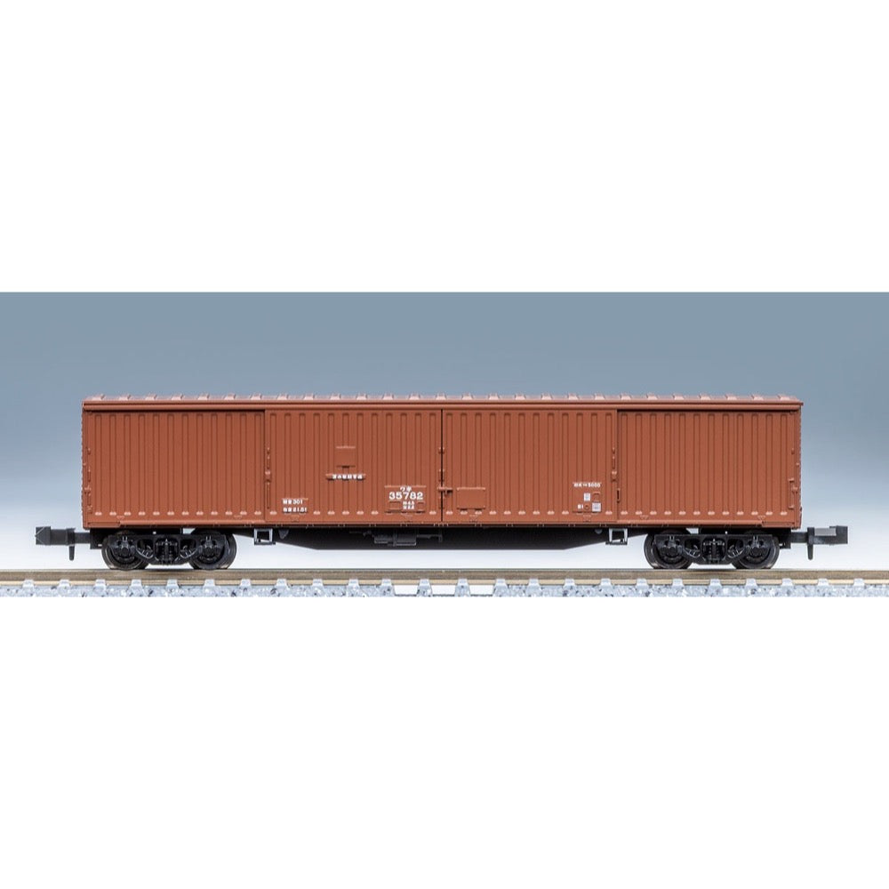 Tomix N WAKI 5000 Wagon Set 8 Cars