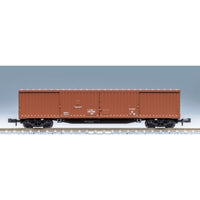 Tomix N WAKI 5000 Wagon Set 8 Cars