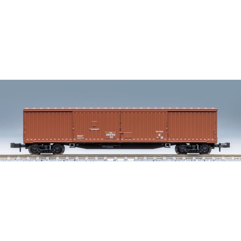 Tomix N WAKI 5000 Wagon Set 8 Cars