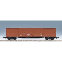 Tomix N WAKI 5000 Wagon Set 8 Cars