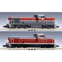Tomix N SP. DE10-1500 Sendai No. 1539/1591 Set 2 Cars