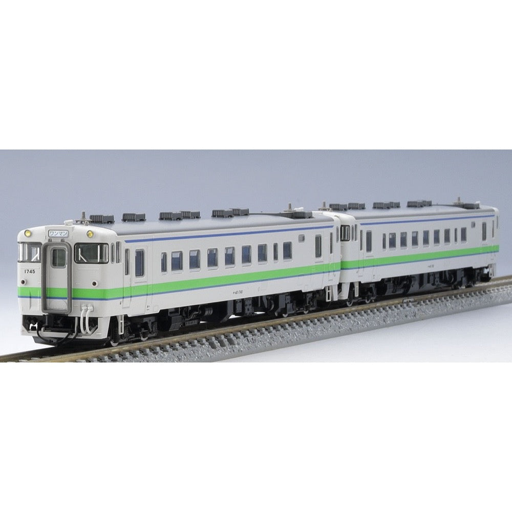 Tomix N Special KIHA 40 1700 Diesel KIHA 40 Nemuro Line Set 4 Cars