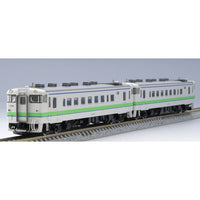 Tomix N Special KIHA 40 1700 Diesel KIHA 40 Nemuro Line Set 4 Cars