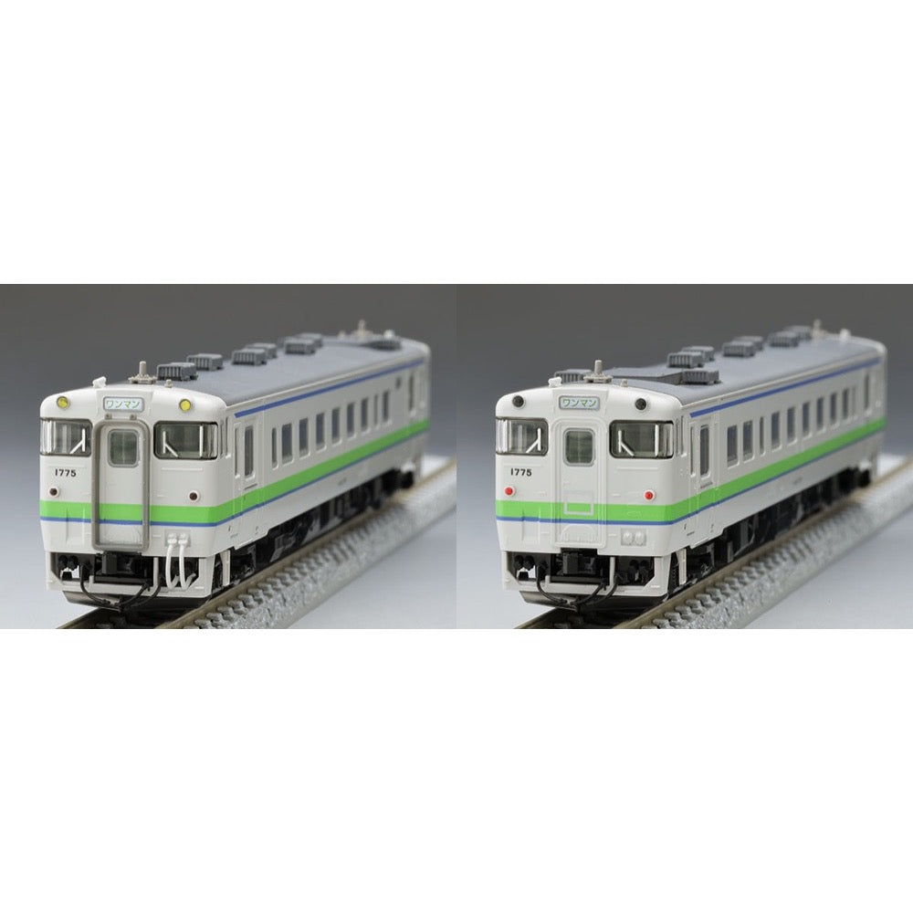 Tomix N Special KIHA 40 1700 Diesel KIHA 40 Nemuro Line Set 4 Cars