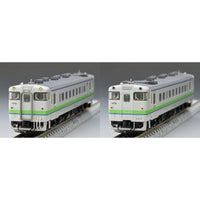 Tomix N Special KIHA 40 1700 Diesel KIHA 40 Nemuro Line Set 4 Cars