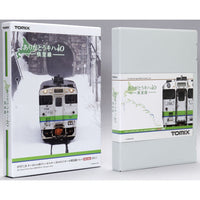 Tomix N Special KIHA 40 1700 Diesel KIHA 40 Nemuro Line Set 4 Cars