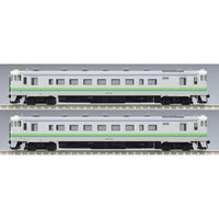 Tomix N Special KIHA 40 1700 Diesel KIHA 40 Nemuro Line Set 4 Cars