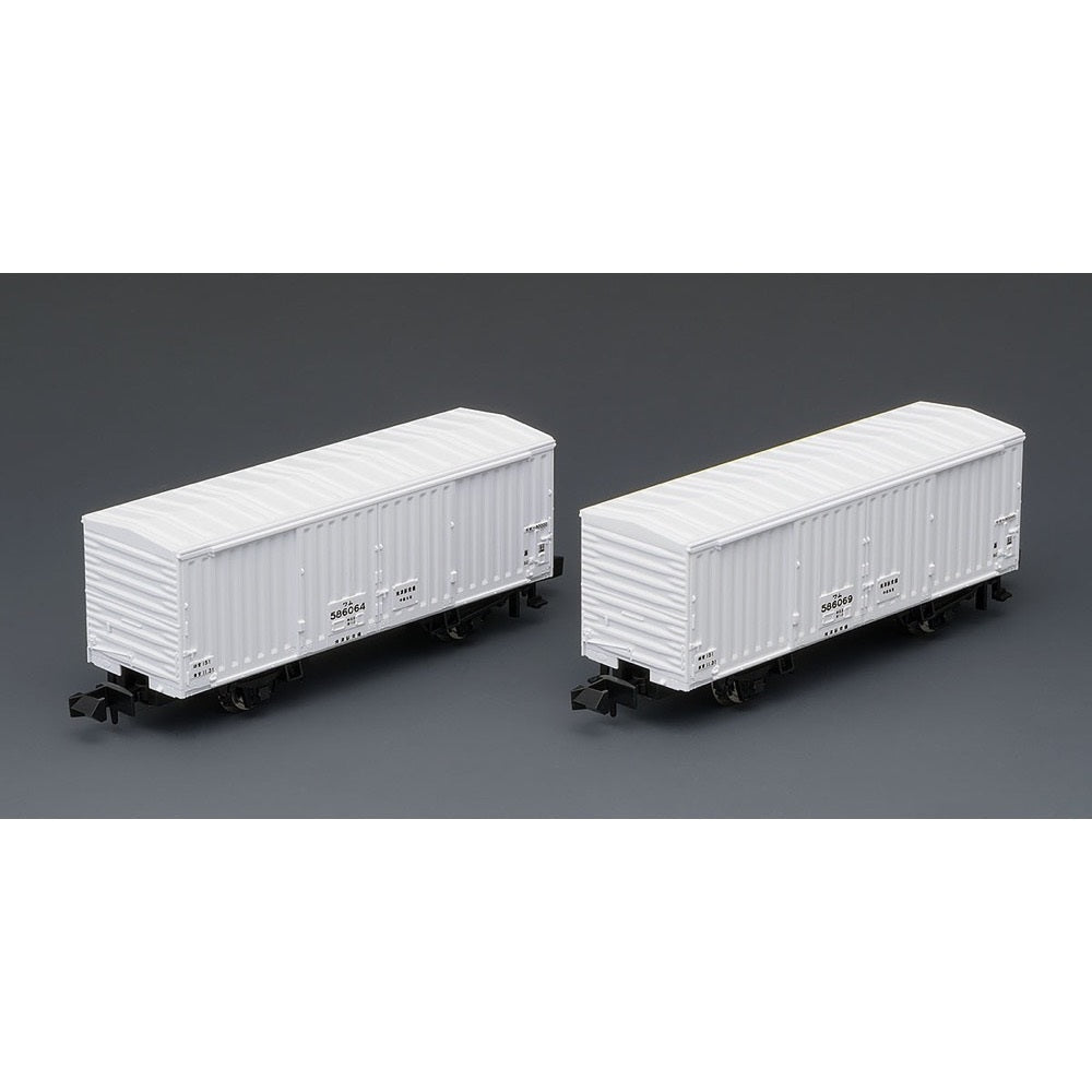 Tomix 98064 N WAMU Type 580000 Wagon 2 cars pack