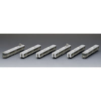 Tomix 98479 N 223-2000 Suburban Train 6 cars formation 6 cars pack