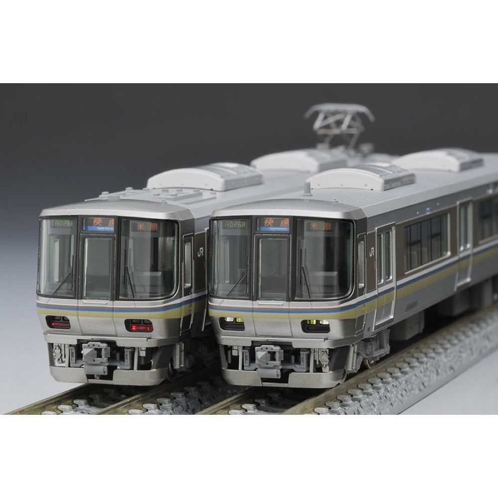Tomix 98479 N 223-2000 Suburban Train 6 cars formation 6 cars pack