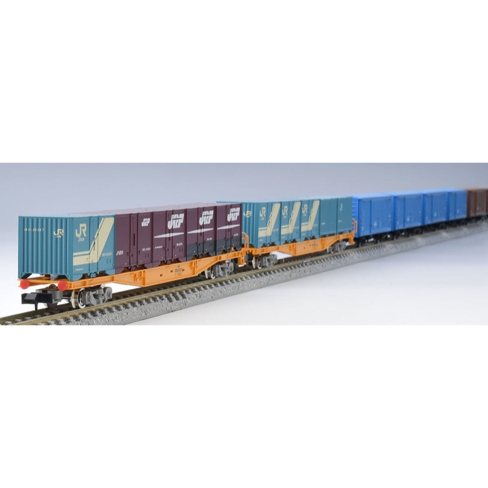 Tomix 98857 N 98857 Tokaido Line Paper Trans. Freight Train Set 10 Cars