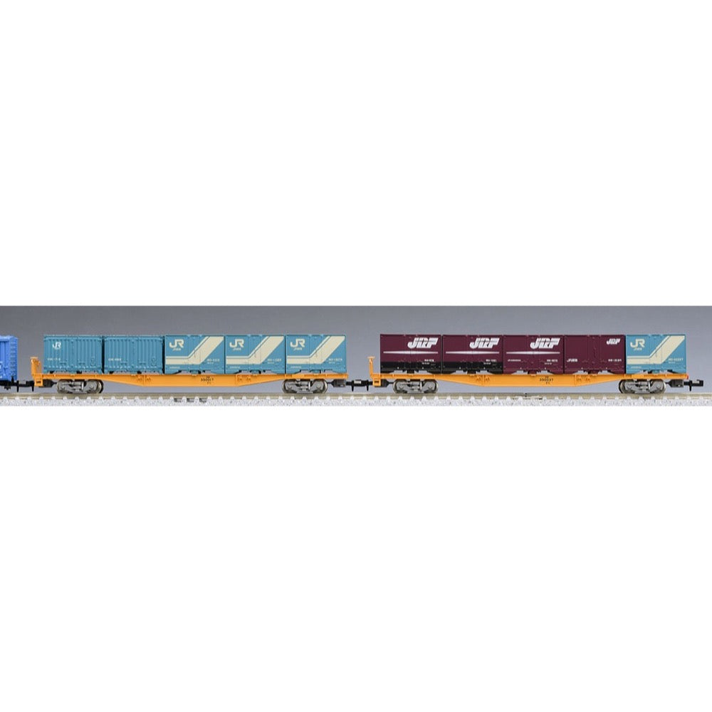 Tomix 98857 N 98857 Tokaido Line Paper Trans. Freight Train Set 10 Cars