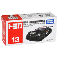 Tomica Fairlady Z NISMO