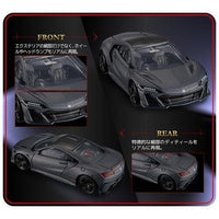 Tomica Premium No.32 Honda NSX Type S