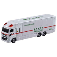 Tomica Long Type No.144 Super Ambulance