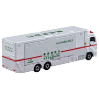 Tomica Long Type No.144 Super Ambulance