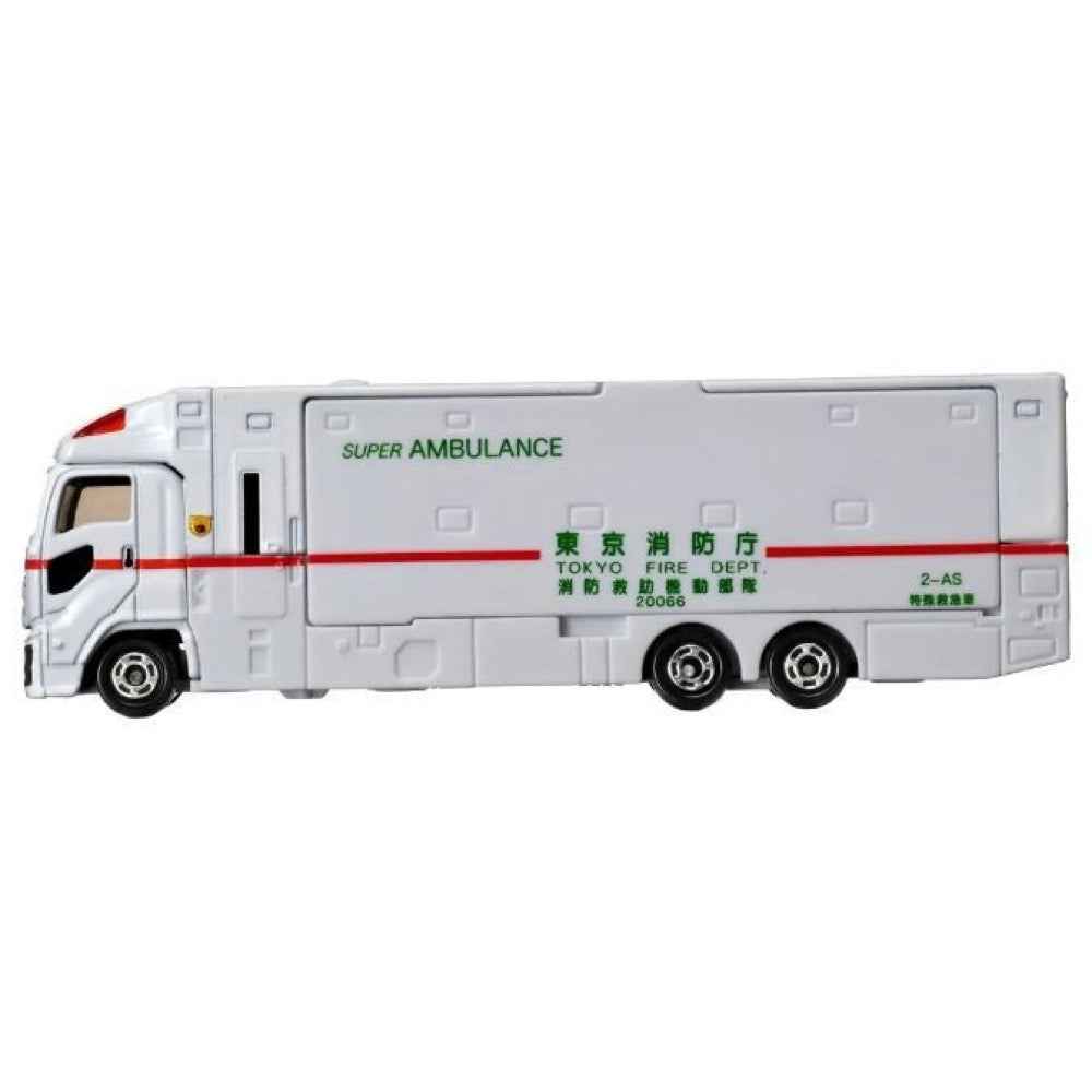 Tomica Long Type No.144 Super Ambulance