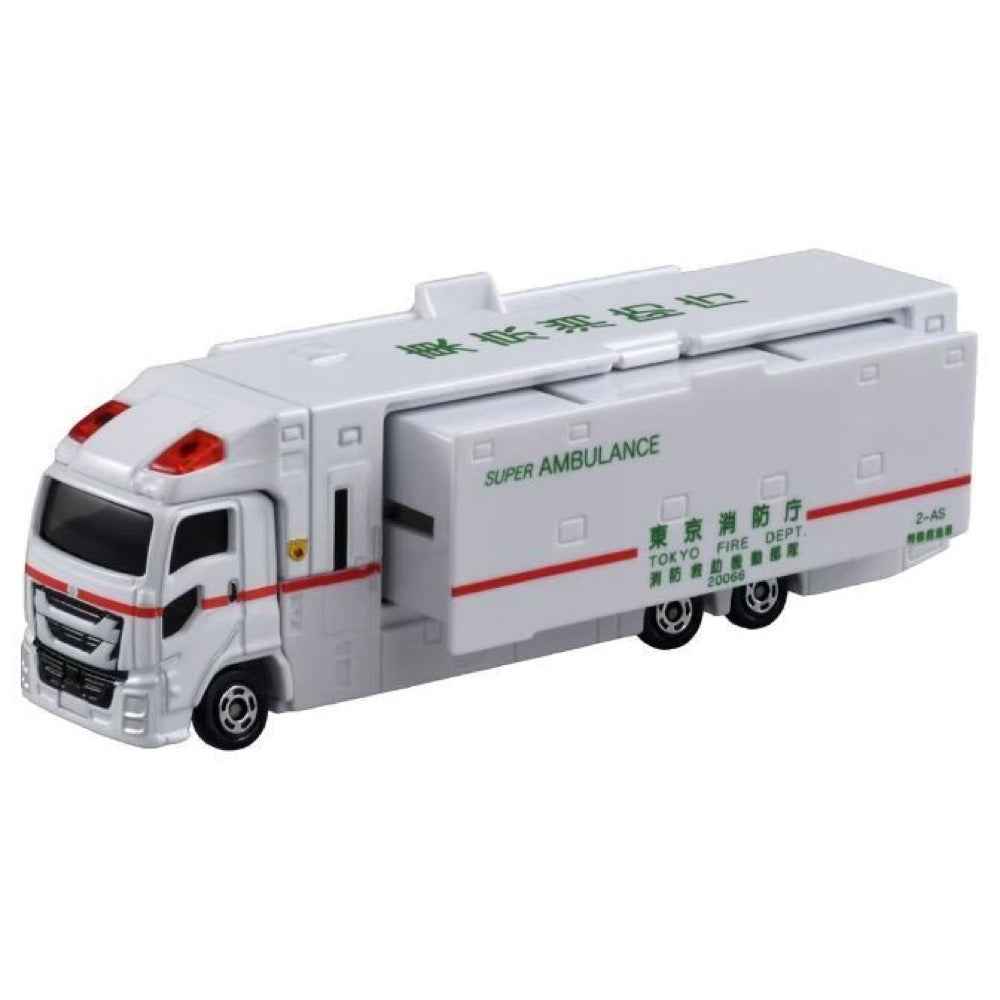 Tomica Long Type No.144 Super Ambulance