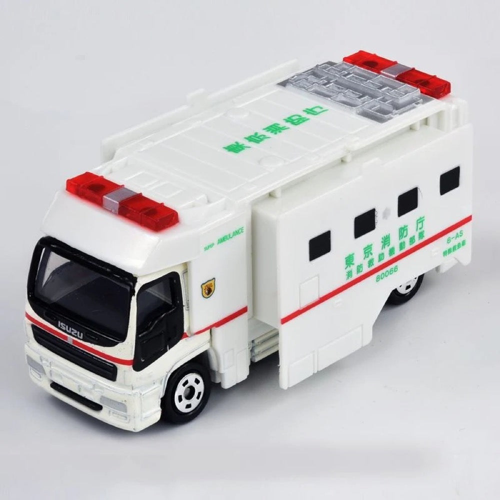 Tomica Mainline No.116 Super Ambulance