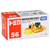 Tomica Bulldozer D155AX-6