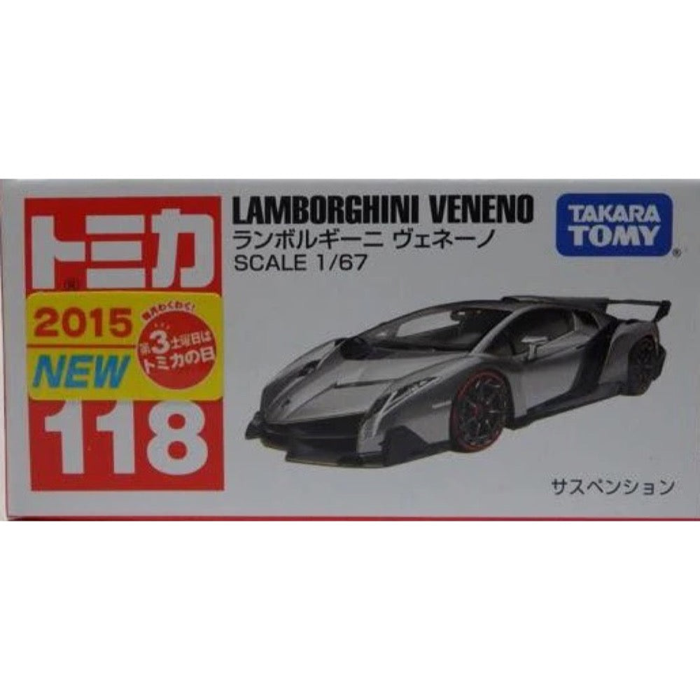 Tomica Lamborghini Veneno