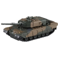 Tomica Japan Self-Defense Force Type 90 Tank