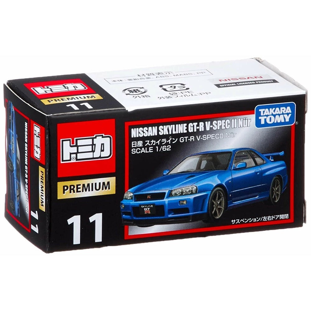 Tomica Skyline GT-R V-Spec II