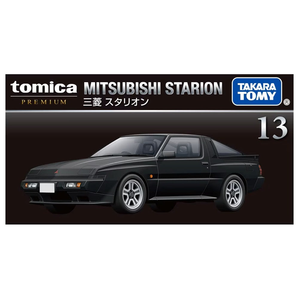 Tomica Mitsubishi Starion