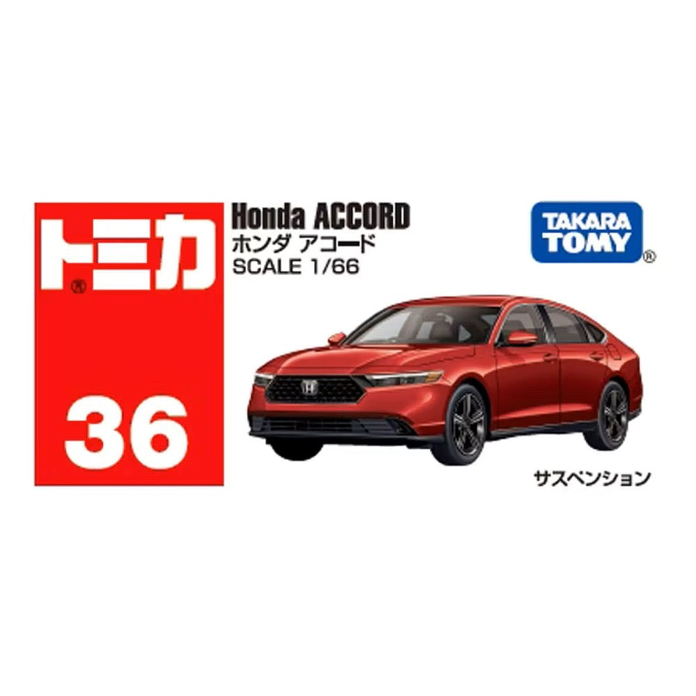 Tomica Honda Accord