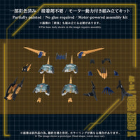 TAKARA TOMY 1/72 Zoids Advanced Series AZ-14EX Liger Zero X Unit
