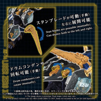TAKARA TOMY 1/72 Zoids Advanced Series AZ-14EX Liger Zero X Unit