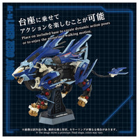 TAKARA TOMY 1/72 Zoids Advanced Series AZ-16 Liger Zero Jager