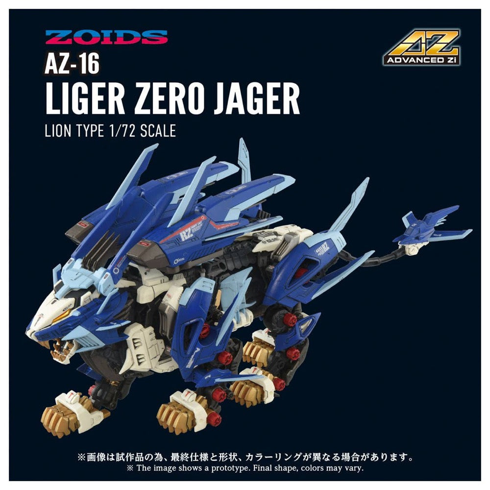 TAKARA TOMY 1/72 Zoids Advanced Series AZ-16 Liger Zero Jager