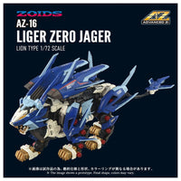 TAKARA TOMY 1/72 Zoids Advanced Series AZ-16 Liger Zero Jager