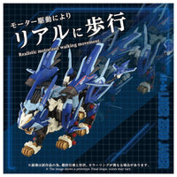 TAKARA TOMY 1/72 Zoids Advanced Series AZ-16 Liger Zero Jager