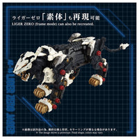 TAKARA TOMY 1/72 Zoids Advanced Series AZ-16 Liger Zero Jager